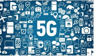 三星與華為攜手圖騰信息，開創(chuàng)智能終端售后服務(wù)新模式